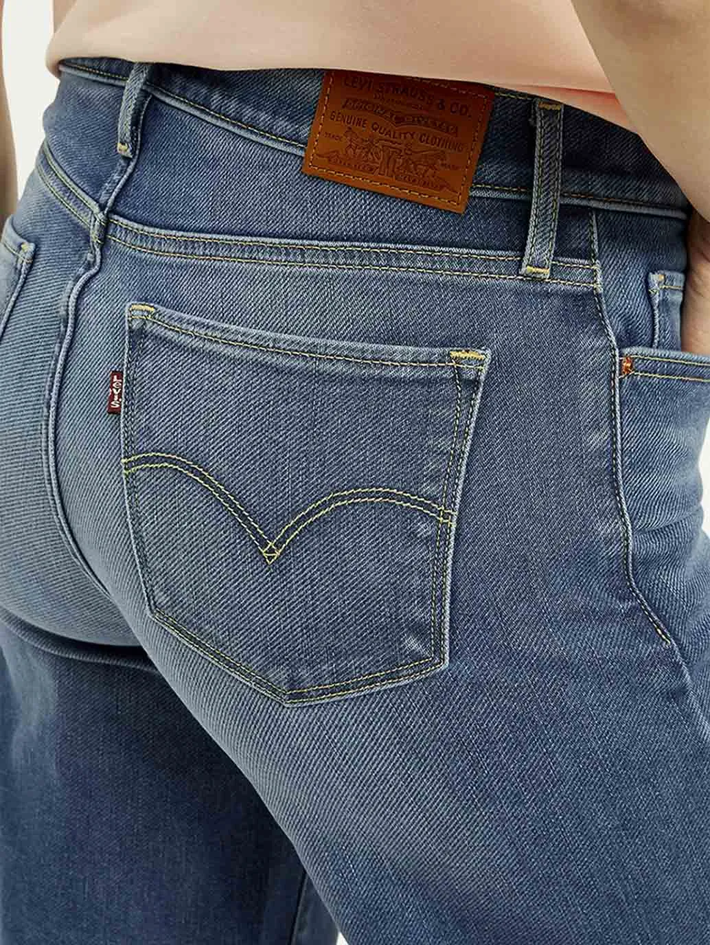 Women's High Rise Flared Blue Jeans
